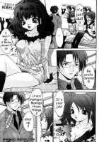 Mate [Paint Robo] [Original] Thumbnail Page 101