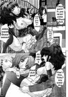 Mate [Paint Robo] [Original] Thumbnail Page 111