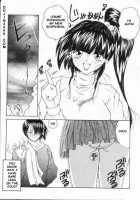 Mate [Paint Robo] [Original] Thumbnail Page 140