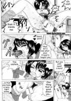 Mate [Paint Robo] [Original] Thumbnail Page 59