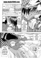 Mate [Paint Robo] [Original] Thumbnail Page 74