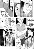 Mate [Paint Robo] [Original] Thumbnail Page 87