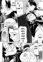 Mate [Paint Robo] [Original] Thumbnail Page 90