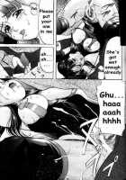 Mate [Paint Robo] [Original] Thumbnail Page 93