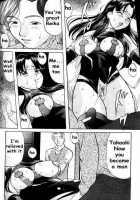 Mate [Paint Robo] [Original] Thumbnail Page 96