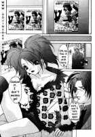 Mate [Paint Robo] [Original] Thumbnail Page 99