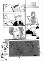 EXUP 6 / EXUP 6 [Ishida Masayuki] [Onegai Teacher] Thumbnail Page 19
