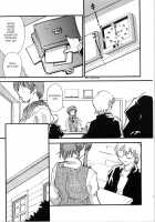 EXUP 6 / EXUP 6 [Ishida Masayuki] [Onegai Teacher] Thumbnail Page 05