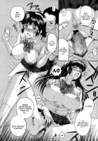 Tennyo No Hagoromo Ch1-3 [Kusatsu Terunyo] [Original] Thumbnail Page 15