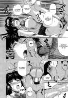 Tennyo No Hagoromo Ch1-3 [Kusatsu Terunyo] [Original] Thumbnail Page 17