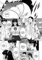 Tennyo No Hagoromo Ch1-3 [Kusatsu Terunyo] [Original] Thumbnail Page 01