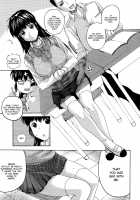 Tennyo No Hagoromo Ch1-3 [Kusatsu Terunyo] [Original] Thumbnail Page 24