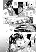 Tennyo No Hagoromo Ch1-3 [Kusatsu Terunyo] [Original] Thumbnail Page 25