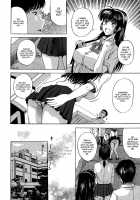 Tennyo No Hagoromo Ch1-3 [Kusatsu Terunyo] [Original] Thumbnail Page 02