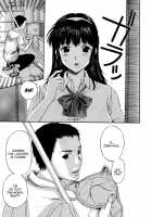 Tennyo No Hagoromo Ch1-3 [Kusatsu Terunyo] [Original] Thumbnail Page 05