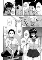 Tennyo No Hagoromo Ch1-3 [Kusatsu Terunyo] [Original] Thumbnail Page 06