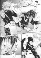 Psychedelic Aftereffects [Naruto] Thumbnail Page 24