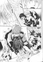 Psychedelic Aftereffects [Naruto] Thumbnail Page 25