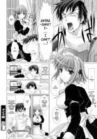Maid Bride Ch. 1-5 / メイド嫁 第1-5話 [Kizuki Aruchu] [Original] Thumbnail Page 22