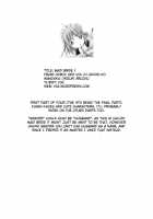 Maid Bride Ch. 1-5 / メイド嫁 第1-5話 [Kizuki Aruchu] [Original] Thumbnail Page 23