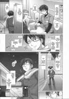 Maid Bride Ch. 1-5 / メイド嫁 第1-5話 [Kizuki Aruchu] [Original] Thumbnail Page 26