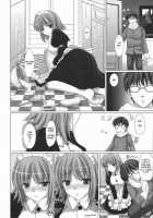 Maid Bride Ch. 1-5 / メイド嫁 第1-5話 [Kizuki Aruchu] [Original] Thumbnail Page 27