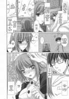 Maid Bride Ch. 1-5 / メイド嫁 第1-5話 [Kizuki Aruchu] [Original] Thumbnail Page 29