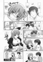 Maid Bride Ch. 1-5 / メイド嫁 第1-5話 [Kizuki Aruchu] [Original] Thumbnail Page 41