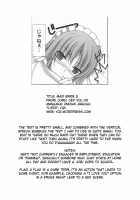 Maid Bride Ch. 1-5 / メイド嫁 第1-5話 [Kizuki Aruchu] [Original] Thumbnail Page 42