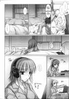 Maid Bride Ch. 1-5 / メイド嫁 第1-5話 [Kizuki Aruchu] [Original] Thumbnail Page 67