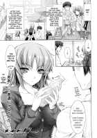 Maid Bride Ch. 1-5 / メイド嫁 第1-5話 [Kizuki Aruchu] [Original] Thumbnail Page 85