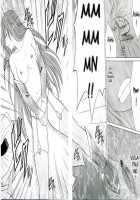 Tear's Tears / ティアの涙 [Crimson] [Tales Of The Abyss] Thumbnail Page 21