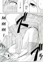 Tear's Tears / ティアの涙 [Crimson] [Tales Of The Abyss] Thumbnail Page 34