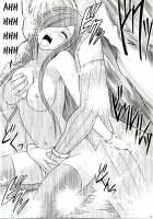 Tear's Tears / ティアの涙 [Crimson] [Tales Of The Abyss] Thumbnail Page 38