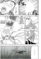 Tear's Tears / ティアの涙 [Crimson] [Tales Of The Abyss] Thumbnail Page 39