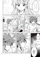 Ano Kotachi Ga Taihen Na Koto Ni Nattemasu 01 / あのコ達が大変なことになってます [Fukori] [To Love-Ru] Thumbnail Page 14