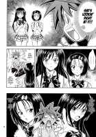 Ano Kotachi Ga Taihen Na Koto Ni Nattemasu 01 / あのコ達が大変なことになってます [Fukori] [To Love-Ru] Thumbnail Page 16