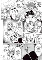 Ano Kotachi Ga Taihen Na Koto Ni Nattemasu 01 / あのコ達が大変なことになってます [Fukori] [To Love-Ru] Thumbnail Page 20