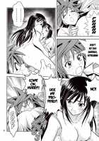 Ano Kotachi Ga Taihen Na Koto Ni Nattemasu 01 / あのコ達が大変なことになってます [Fukori] [To Love-Ru] Thumbnail Page 32