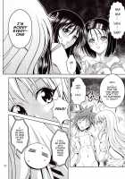 Ano Kotachi Ga Taihen Na Koto Ni Nattemasu 01 / あのコ達が大変なことになってます [Fukori] [To Love-Ru] Thumbnail Page 52