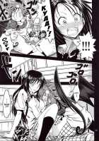 Ano Kotachi Ga Taihen Na Koto Ni Nattemasu 01 / あのコ達が大変なことになってます [Fukori] [To Love-Ru] Thumbnail Page 07