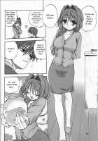 Akiko-San To Issho / 秋子さんといっしょ [Mitarashi Kousei] [Kanon] Thumbnail Page 05