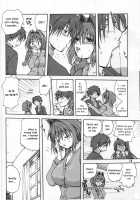 Akiko-San To Issho / 秋子さんといっしょ [Mitarashi Kousei] [Kanon] Thumbnail Page 09