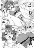 Akiko-San To Issho 2 / 秋子さんといっしょ 2 [Mitarashi Kousei] [Kanon] Thumbnail Page 29