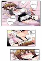 Shameful Vending Machine  Ch.1-10 [Original] Thumbnail Page 34