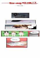 Shameful Vending Machine  Ch.1-10 [Original] Thumbnail Page 47