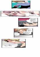 Shameful Vending Machine  Ch.1-10 [Original] Thumbnail Page 65