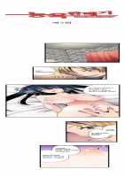 Shameful Vending Machine  Ch.1-10 [Original] Thumbnail Page 67