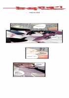 Shameful Vending Machine  Ch.1-10 [Original] Thumbnail Page 77