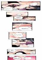 Shameful Vending Machine  Ch.1-10 [Original] Thumbnail Page 80